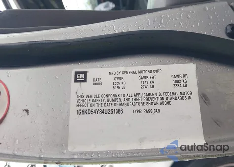 2004 Cadillac Deville Standard из США, поврежденный, VIN 1G6KD54Y84U261386